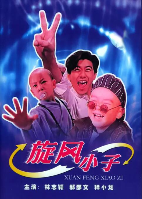 落花网限制
