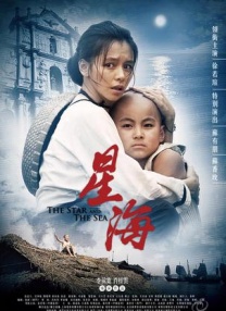 99re久久在热线播放最新地址